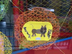 IMG_2375