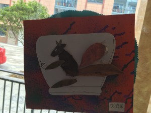 IMG_2380