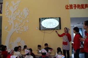 行知做汤圆（2015、11） 014