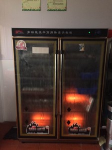 橱1