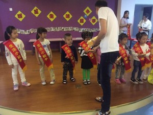 微4