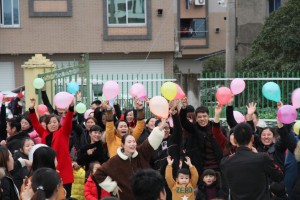 IMG_9202