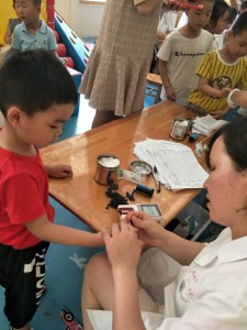 微信图片_20180517154840