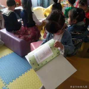 微信图片_20180503103928