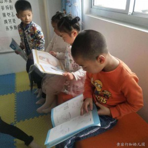 微信图片_20180503103935