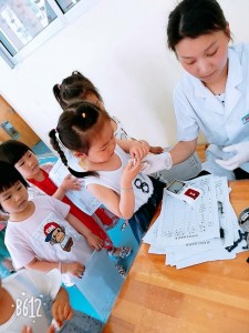 微信图片_20180517154932