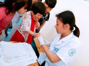 微信图片_20180517154925