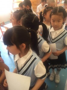 微信图片_20180517154936
